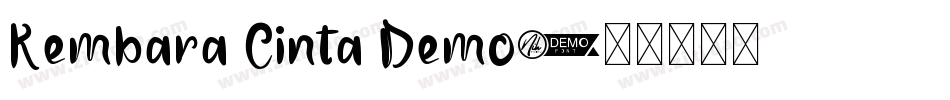 Kembara Cinta Demo字体转换
